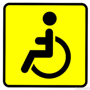 Знак инвалид